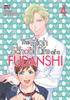 Книга The High School Life Of A Fudanshi Vol. 4 By Atami, Michinoku - Paperback