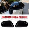 Для Toyota Corolla автомобильное боковое зеркало заднего вида, крышка крыла, внешняя дверь, чехол заднего вида, отделка из углеродного волокна