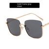 Oversize Square Half Frame  Women Sunglasses Large Frame Sunglasses Thin Women Plain Concave Sunglasses