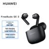 Huawei Беспроводные наушники Bluetooth FreeBuds SE 2