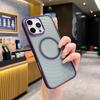 Волнистый матовый магнитный чехол для телефона Apple 16promax, простой 15 противоударный 14 защитный чехол