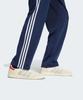 adidas Спортивные штаны Firebird - Ночной индиго / Kd8316