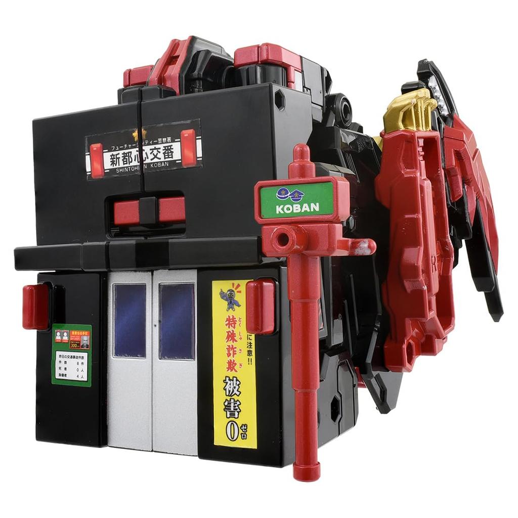 TAKARA TOMY Tomica Heroes Tomica Job Labor KOBAN Armor Beast Emperor Zero Leon 924029