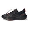 UltraBoost 21 GORE-TEX Carbon Solar Red Мужские кроссовки Black Core-Black FZ2555