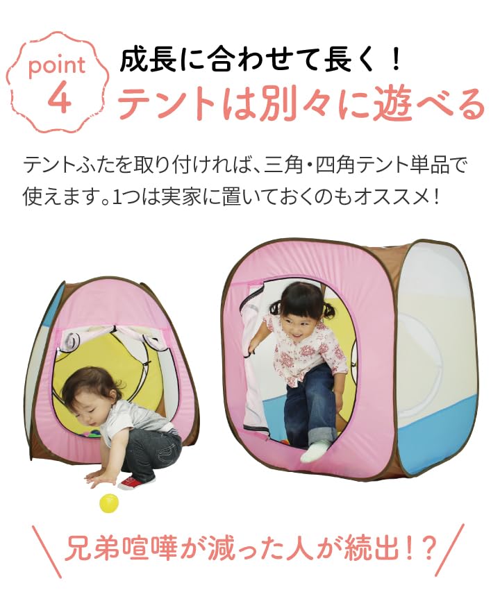 Puppy Игровой домик тоннель набор сухой бассейн тоннель детская палатка пастельная палатка развивающая 618 подарок на день рождения