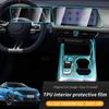 Для GAC EMZOOM GS3 2024 Автомобильный центральный экран управления TPU Навигация Защита от царапин Пленка для защиты интерьера GPS Навигация