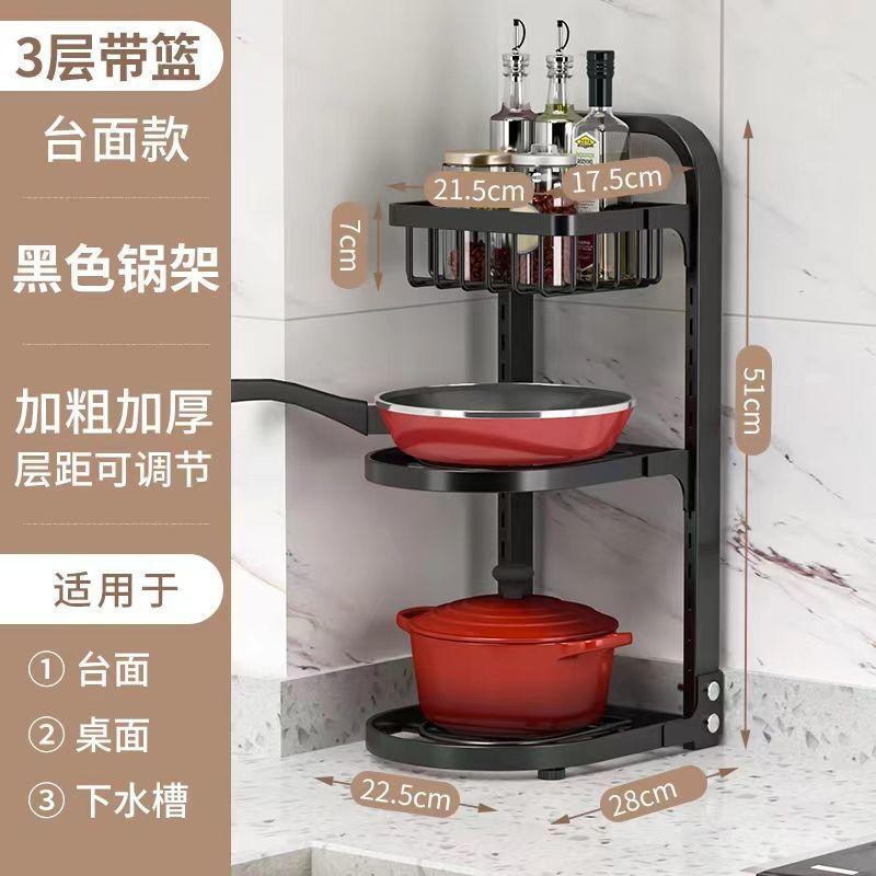 Многоуровневая подставка для бутылок со специями Органайзер для кастрюль и сковородок Крышка для хранения кастрюль Держатель для хранения крышек Кухонная подставка для хранения