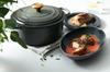 Литая эмалированная кастрюля Le Creuset Signature Cocotte Ronde 20 см, совместимая с газовой духовкой IH Time Green, японская [Авторизованный продукт]