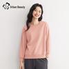 Women's Chic Round Neck Sweatshirt