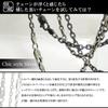 Gin no Ibushi Azuki Chain Length Width Thin Silver 925 Necklace Chain Necklace Chain SV925 Chain Only [Shinjuku Kura] 40-70cm (50cm) approx. 2.8mm