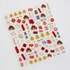 Character Cartoon Nail Art Stickers DIY Nail Decoration New Year Nail Art Bronzing Nail Art Decals