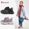 Зимние повседневные туфли ABCkids для детей постарше: Толстая подошва, Плюс бархат, Унисекс, Папский стиль