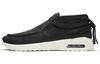 Sb Air Max Janoski 2 Moc Черный Бледно-слоновая кость BQ6840-002