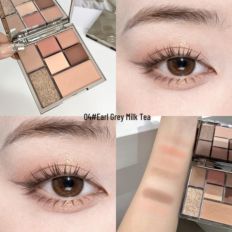 Gogo Маленький Медведь Семицветная Палитра Теней для Глаз и Лица: Низко насыщенный шиммер, матовый, хайлайтер, контур и румяна
