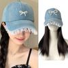 Парик Регулируемая Джинсовая Шляпа Парик Жемчужный Бант Длинные Прямые Волосы Кружевная Бейсболка с Париком Спорт