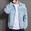 Новая мужская повседневная джинсовая куртка в стиле ретро, ​​модная верхняя одежда из потертого денима