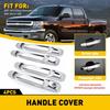 Для 2007-2013 Silverado Chevy 1500 Хромированные накладки на ручки дверей Автоаксессуары