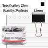 32mm black eplus abs92734