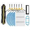 Аксессуары для роботов Neatsvor X500/X520/X600 Pro: Набор боковых щеток, мопов и фильтров