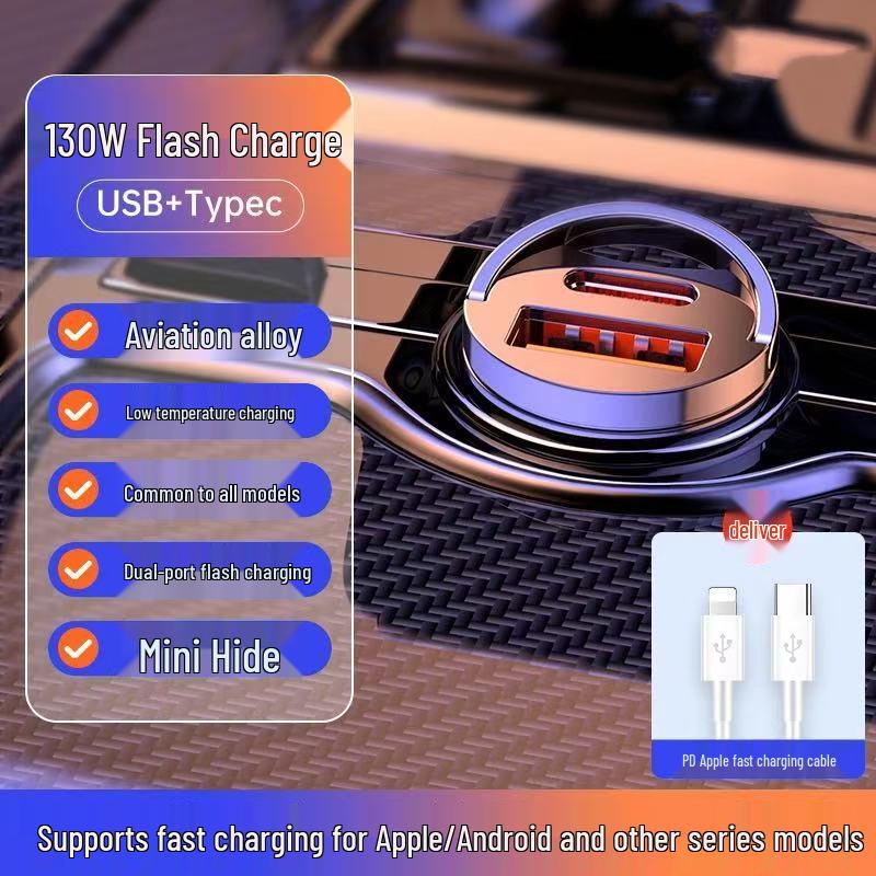 Быстрое автомобильное зарядное устройство 16 Вт для устройств Huawei, Xiaomi и Apple
