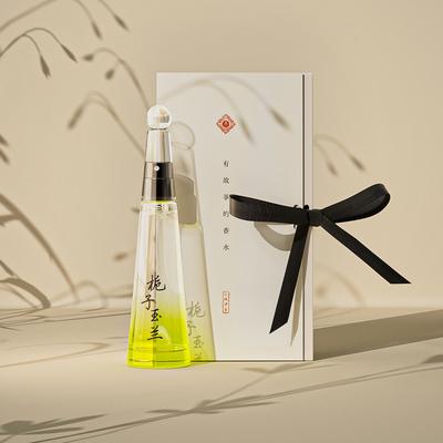Женские духи Osmanthus Perfume Lasting Women's Osmanthus King Perfume Set Gift Box for Men