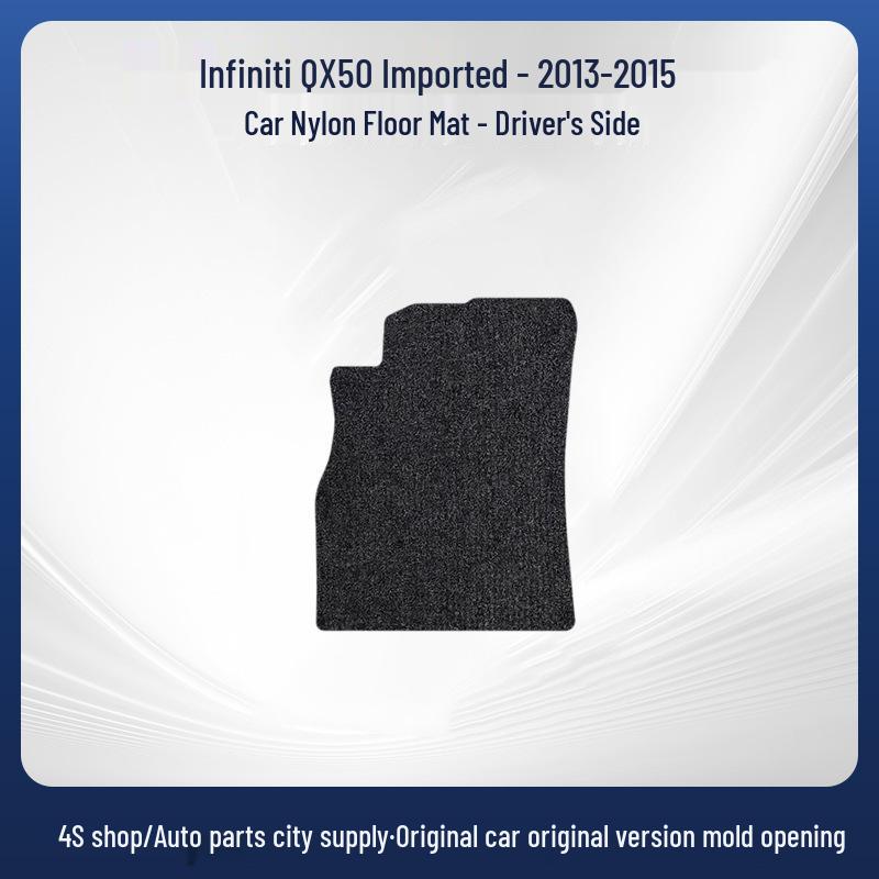 Автомобильные коврики для Infiniti QX50 (2013-2015)
