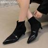 Зимние женские ботильоны с острым носком из замши, элегантные туфли на среднем каблуке 2025 года, модные сексуальные туфли-лодочки с пряжкой в готическом стиле, челси, Botas Mujer