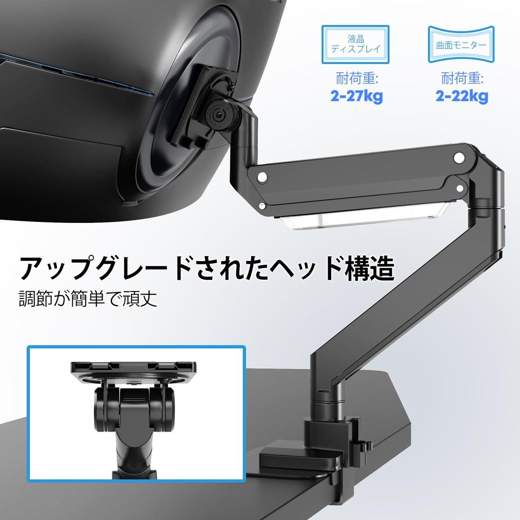 WORLDLIFT Настольный кронштейн для одного монитора для мониторов дюймов с усиленным VESA-совместимым рычагом, крепление, газлифт, 17-57 (2-27 кг), Тарелка,