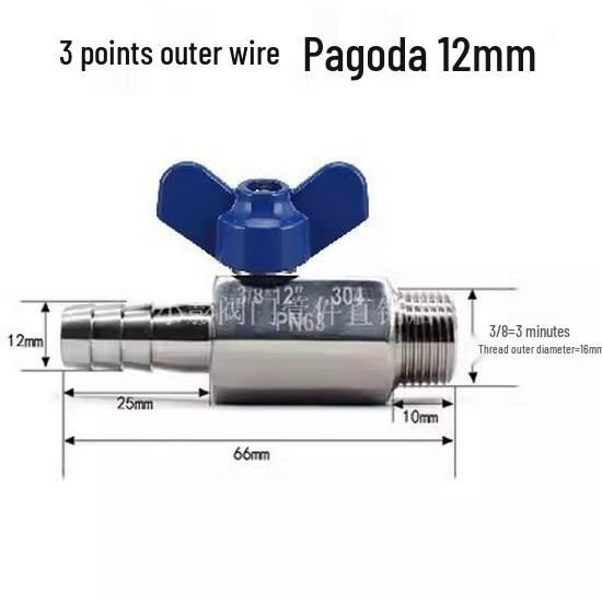 304 Stainless Steel Mini Ball Valve with Butterfly Handle, Internal/External Threads, High Pressure, 4-Way Pagoda Tube Connector.