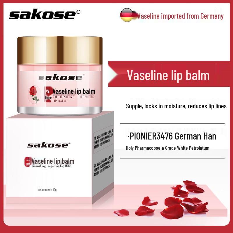 Sakose Rose Vaseline Lip Mask 10g