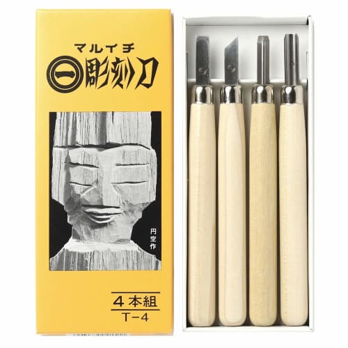 Yoshiharu Cutlery Maruichi Carving Knife Set of 4 in Paper Box T-4