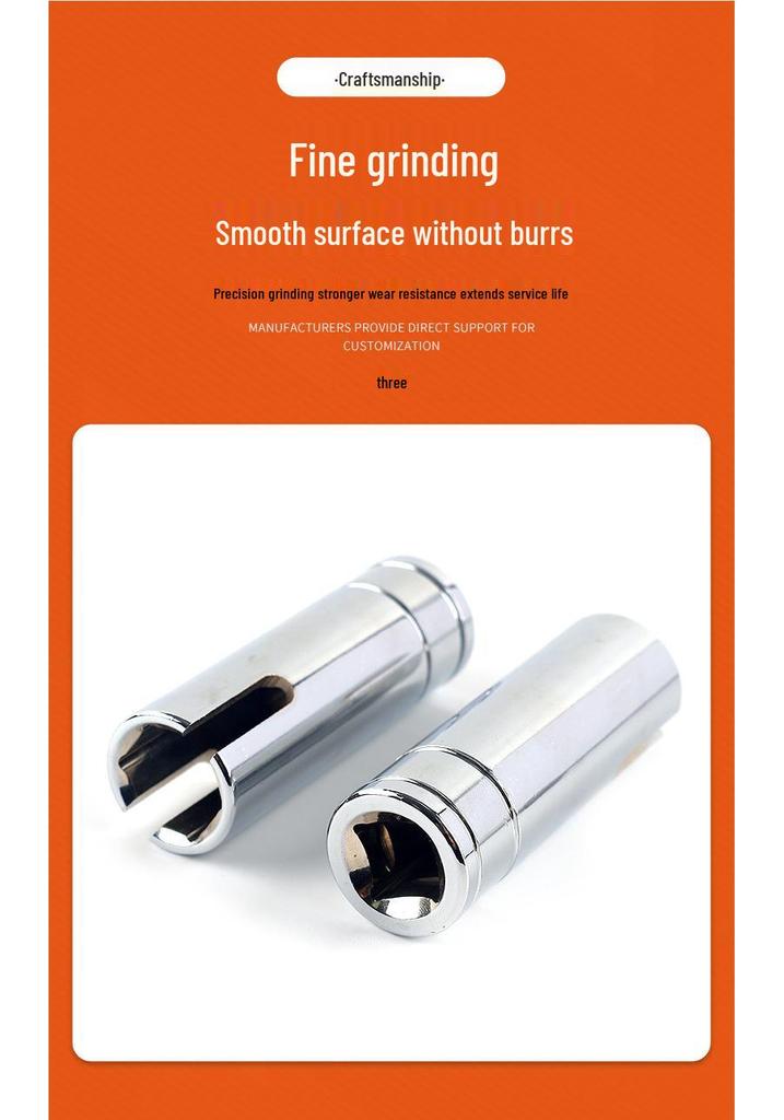 Stainless Steel CNC Trailer Jack Drill Adapter