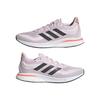 Adidas Supernova LRU16 Women's Running Shoes, Almost Pink/Carbon/Turbo (GX2968), Size 25.0 cm