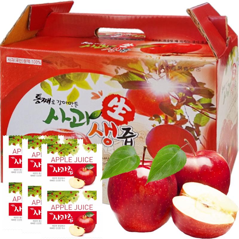 Apple Juice 1 Box 55 Pieces NFC Cold Pressed Juice Raw Apple Juice