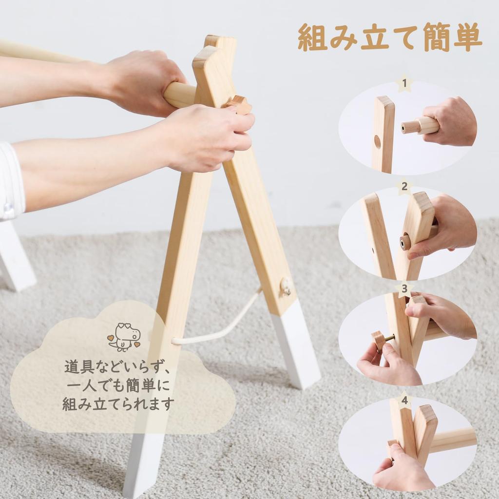 Make Baby Gym Set Wooden Play Gym for Newborns 0 Months and Up Early Lying Sleeping Crawling Educational Baby Baby Boys Let's Education, Flapping,