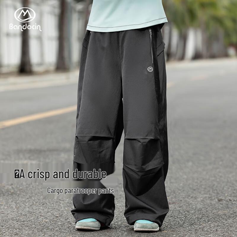 Ban Du Xian Kids Soft Shell Parachute Cargo Pants