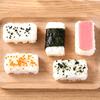 1Pc Onigiri Set Sushi Rolls Mold Rice Ball Bento Mold Diy Kitchen Accessories