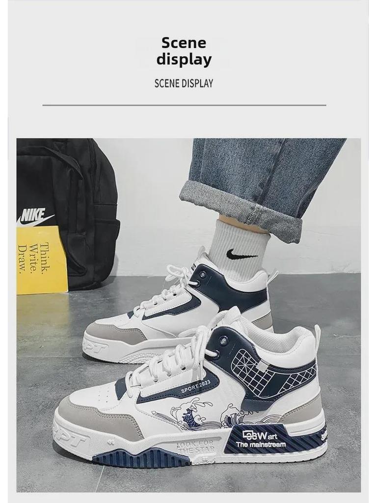 Мужские белые высокие кроссовки National Tide: Повседневная спортивная обувь, увеличивающая рост, на весну, лето и осень.