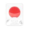 FOREO Луна 4 Мини (коралловый)
