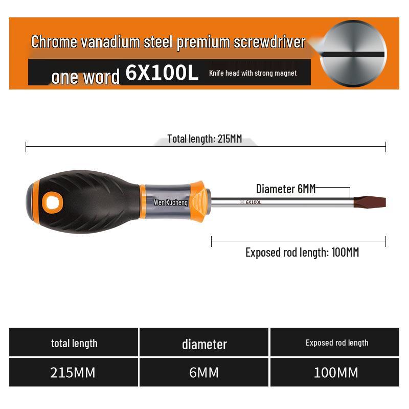 Магнитная отвертка промышленного класса: Phillips, Прямой шлиц, Малый Torx, Сверхтвердый