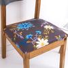 Gram Weight 160gsm Restaurant Stretch Chair Cover Removable Washable Dustproof Chair Surface Seat Protector