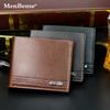 Мужской складной короткий кошелек из искусственной кожи, многофункциональный, большой вместимости, деловой кошелек, кошелек для монет для