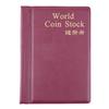 Wholesale Opening World Coin Stock Collection Coin Protection Album Coin Collection Book Coin Stock Book With 10 Pages Units SCC