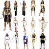 Halloween Costume Adult Cleopatra King Prince Costume Cosplay Robe