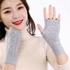 A Pair Short Twisted Knot Wrist Covers For Men And Women In Autumn And Winter Half-finger Sleeve Covers