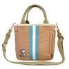 8390 Snoopy Sporty Shoulder Small Tote Bag IP Square 2 Way PEANUTS [Rootote] (04 Pink)