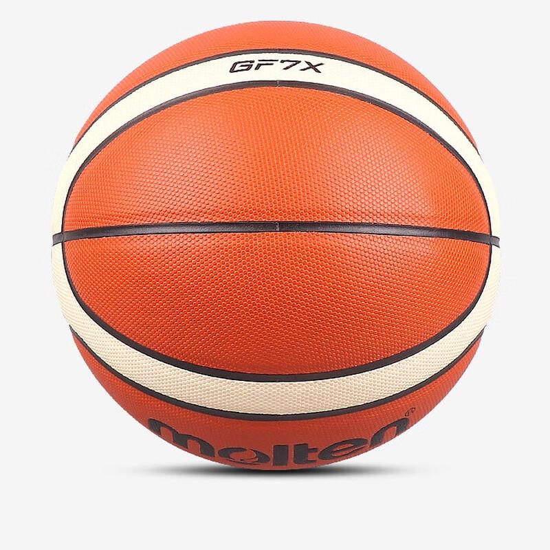 Molten GF7X FIBA Official Indoor PU Basketball, Size 7