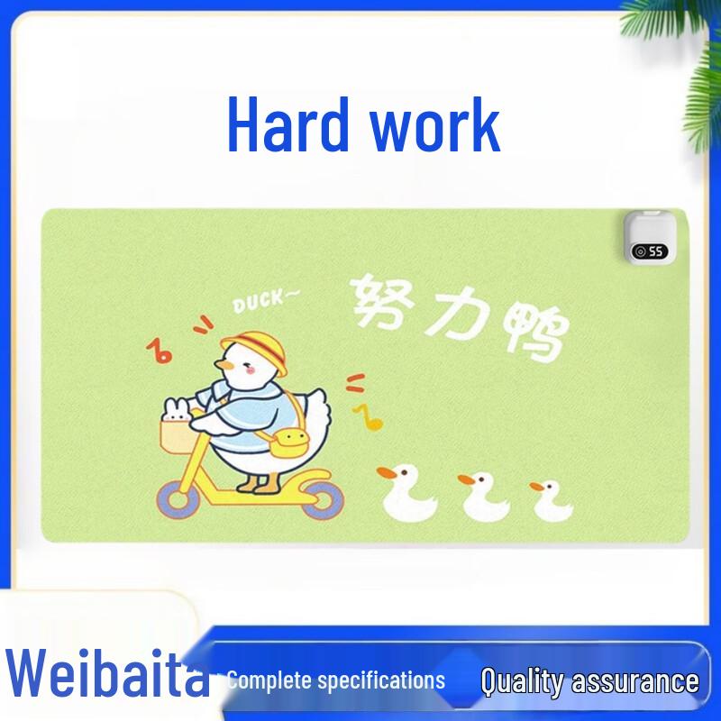WeiBaiDa Heated Desk Mat