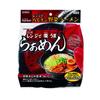 Ebisu Easy Vegetable Ramen Black Capacity: 1.3L