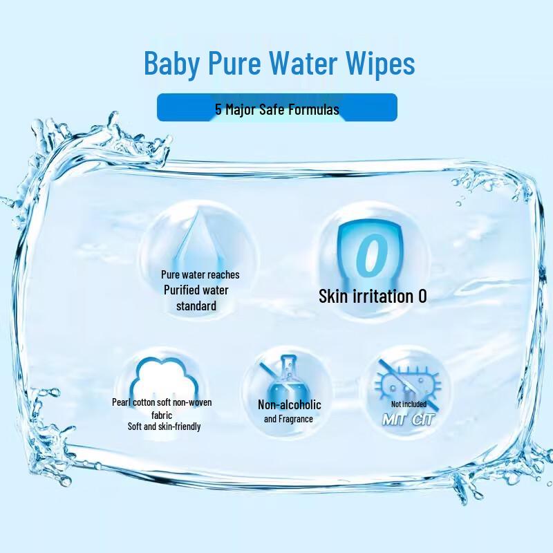 Vinda Pure Water Baby Wipes